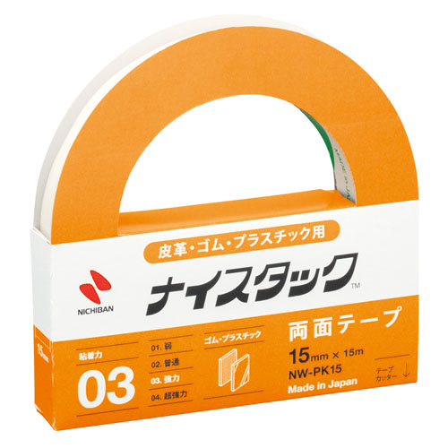【ニチバン】皮革・ゴム・プラスチック用　両面テープ １個/NW-PK15