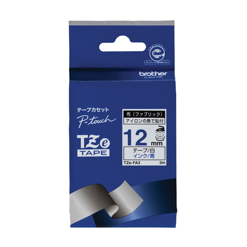 【ブラザー】ファブリックテープ　ＴＺｅ－ＦＡ３ １巻/TZe-FA3