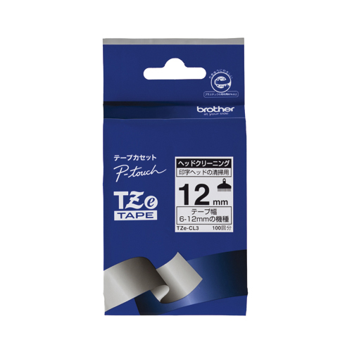 【ブラザー】ヘッドクリーニングテープ　ＴＺｅ－ＣＬ３ １巻/TZe-CL3