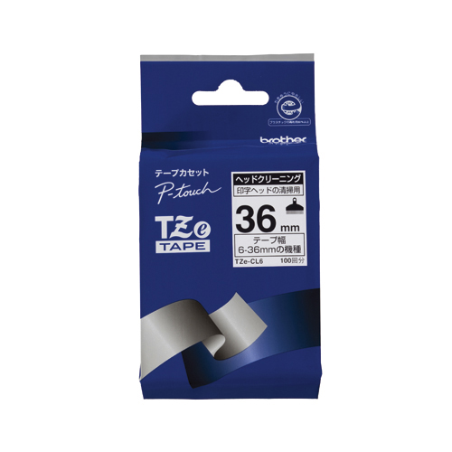 【ブラザー】ヘッドクリーニングテープ　ＴＺｅ－ＣＬ６ １巻/TZe-CL6