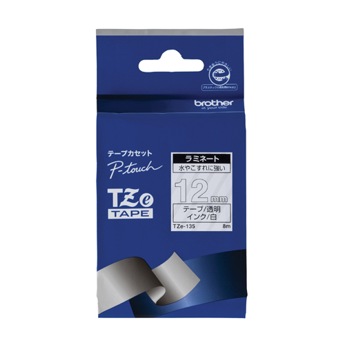 【ブラザー】ラミネートテープ　ＴＺｅ－１３５ １巻/TZe-135