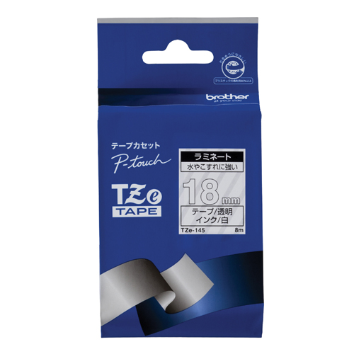 【ブラザー】ラミネートテープ　ＴＺｅ－１４５ １巻/TZe-145
