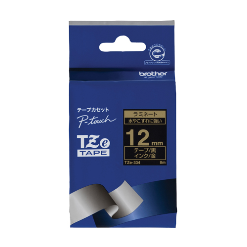 【ブラザー】ラミネートテープ　ＴＺｅ－３３４ １巻/TZe-334