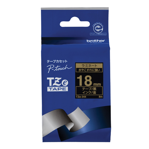 【ブラザー】ラミネートテープ　ＴＺｅ－３４４ １巻/TZe-344