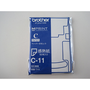 【ブラザー】ペーパーカセット（感熱紙） １個/C-11