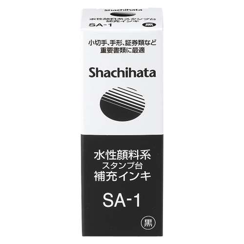 【シヤチハタ】スタンプ台補充インキ　黒　容量：２８ｍｌ　黒 １本/SA-1