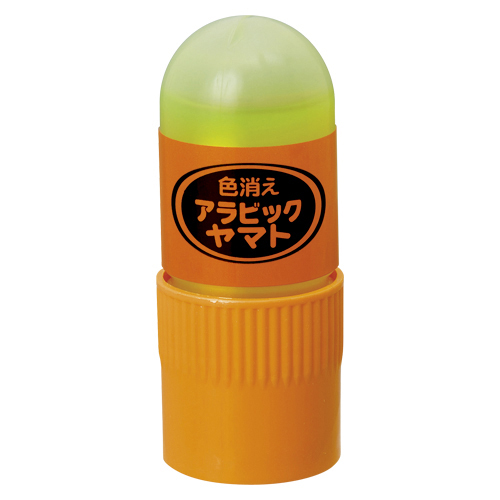 【ヤマト】アラビックヤマト色消えタイプ １本/E-CNA-20