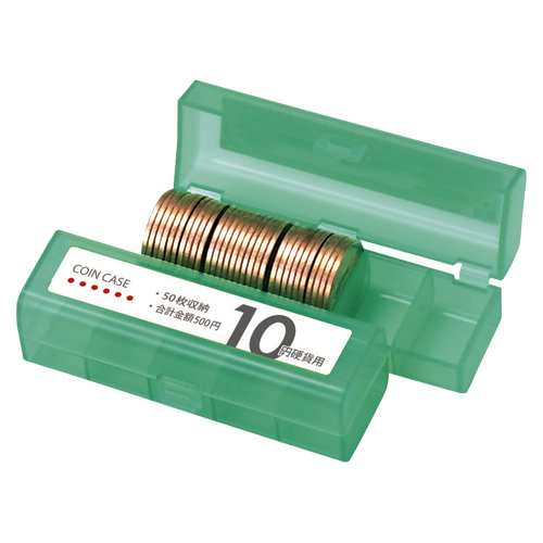 【オープン】コインケース　５０枚収納　１０円硬貨用（緑） １個/M-10