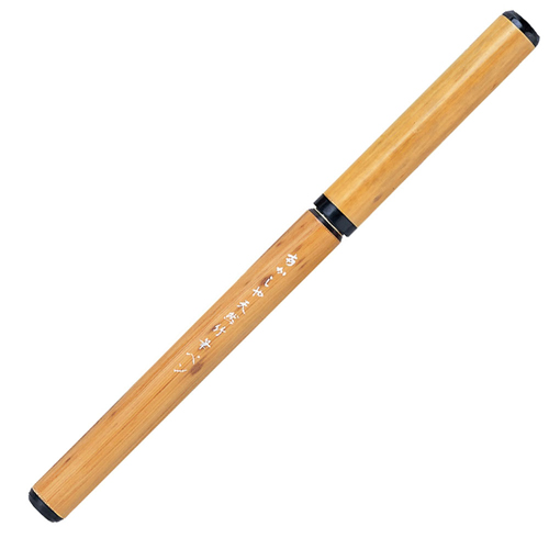 【あかしや】あかしや天然竹筆ペン　透明ケース入り（竹） １本/AK2000MP