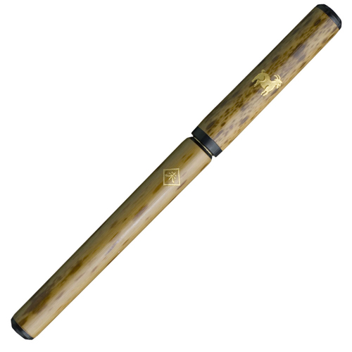 【あかしや】天然竹筆ペン　干支シリーズ　未（桐箱入） １本/AK3200MK-8