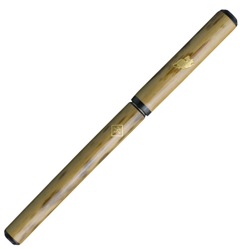 【あかしや】天然竹筆ペン　子／桐箱 １本/AK3200MK-1
