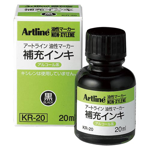 【シヤチハタ】アートライン油性マーカー　アルコール系インキ　補充インキ　黒 １個/KR-20クロ