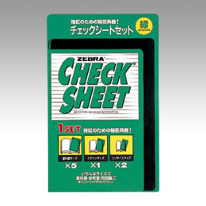 【ゼブラ】チェックシートセット １セット/SE-300-CK-G