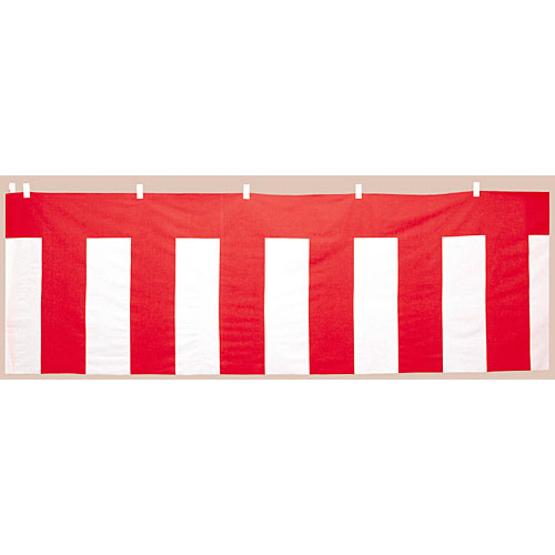 【ササガワ】紅白幕　木綿製　紅白ロープ付　式典　イベント　会場　祭り　式　祝い　幕 １枚/40-6501