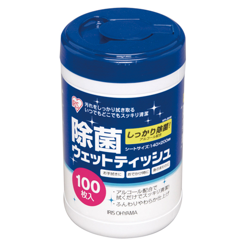 【アイリスオーヤマ】除菌ウェットティッシュ　仕様：ボトルタイプ １個/WTY-JB100