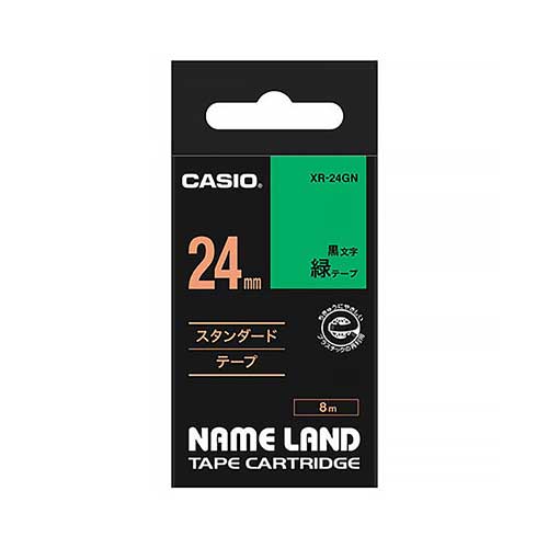 【カシオ】ネームランド用テープカートリッジ　スタンダードテープ　スタンダードテープ　８ｍ　２４ｍｍ幅（緑テープ／黒文字） １巻８ｍ/XR-24GN