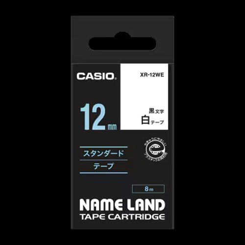 【カシオ】ネームランド用テープカートリッジ（白　黒文字） １巻/XR-12WE