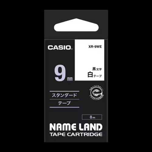 【カシオ】ネームランド用テープカートリッジ（白　黒文字） １巻/XR-9WE