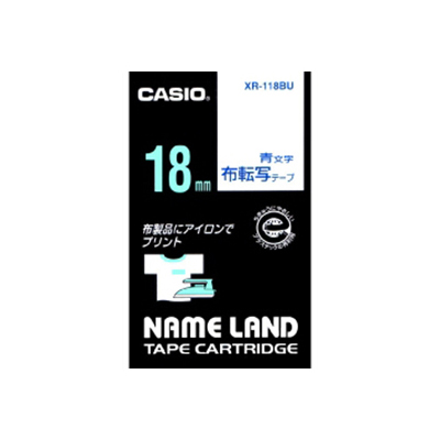 【カシオ】ネームランド用テープカートリッジ　布転写テープ　布転写テープ５ｍ　１８ｍｍ巾（青文字） １巻５ｍ/XR-118BU