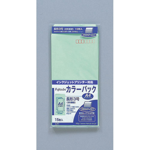 【マルアイ】藤壺カラーパック　長３（グリーン） １５枚/PN-3G