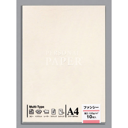 【マルアイ】ＯＡ用紙　ファンシー　Ｆ７ １０枚/OA-F7