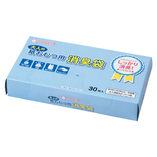 【マルアイ】消臭袋　大人の紙おむつ用ＢＯＸ ３０枚/シヨポリ-220