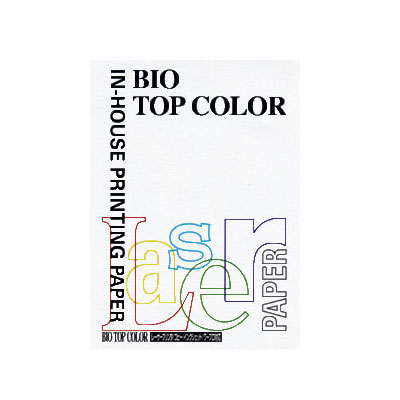 【伊東屋】バイオトップカラー ホワイト BT200（ホワイト） 100枚/BT200