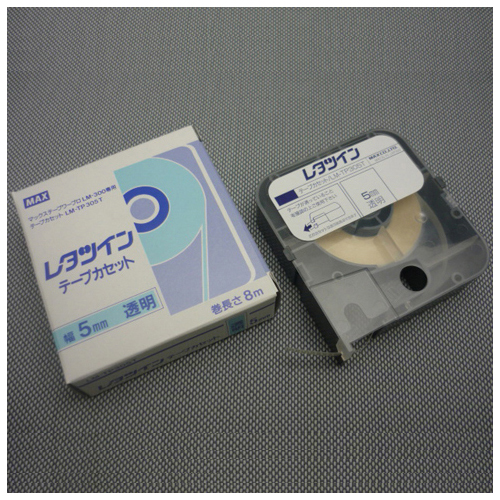 【マックス】チューブマーカー・レタツイン専用消耗品　テープカセット
