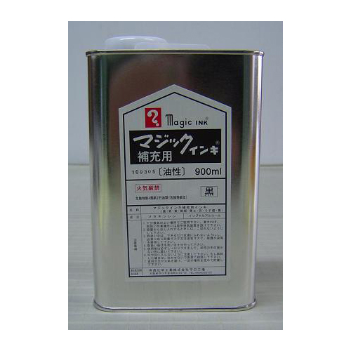 【寺西化学】マジック補充インキ９００ｍｌ　黒 １個/MHJ900-T1