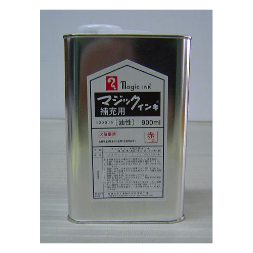 【寺西化学】マジック補充インキ９００ｍｌ　赤 １個/MHJ900-T2