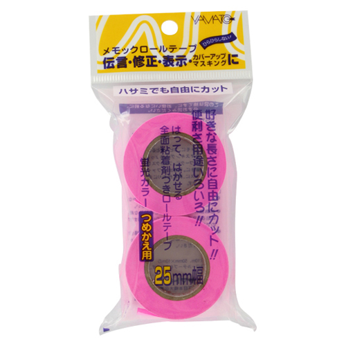 【ヤマト】メモックロールテープ　詰替用テープ（ローズ） ２巻/WR-25H-RO