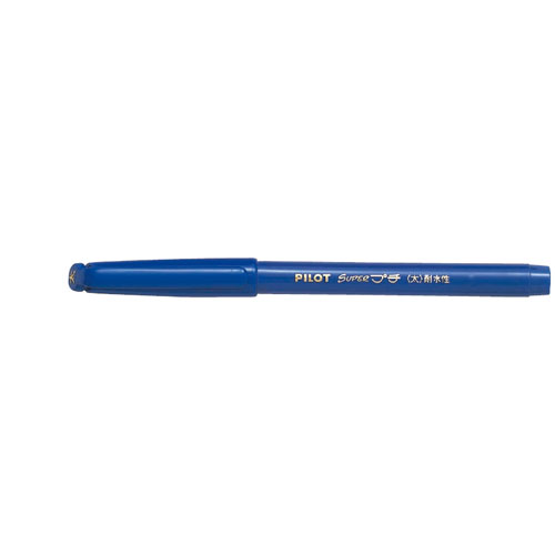 【パイロット】サインペン　スーパープチ太字　　水性顔料（ブルー） １本/SEG-10B-L