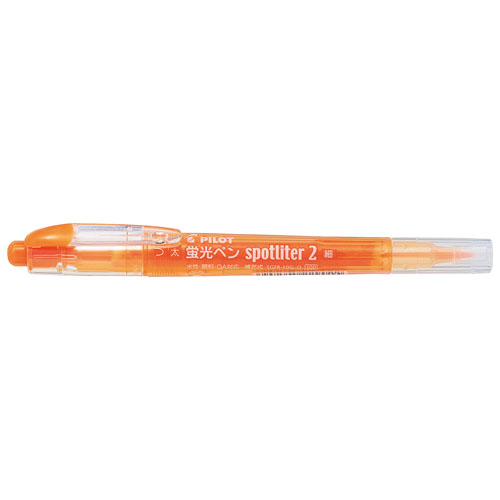 【パイロット】蛍光ペン　スポットライター２　ツインキャップ式　インキ補充タイプ（オレンジ） １本/SGFR-10SL-O