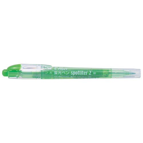 【パイロット】蛍光ペン　スポットライター２　ツインキャップ式　インキ補充タイプ（グリーン） １本/SGFR-10SL-G