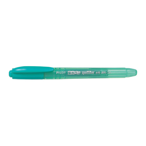【パイロット】蛍光ペン　スポットライター　　インキ補充タイプ（エメラルドグリーン） １本/SGR-8SL-EG