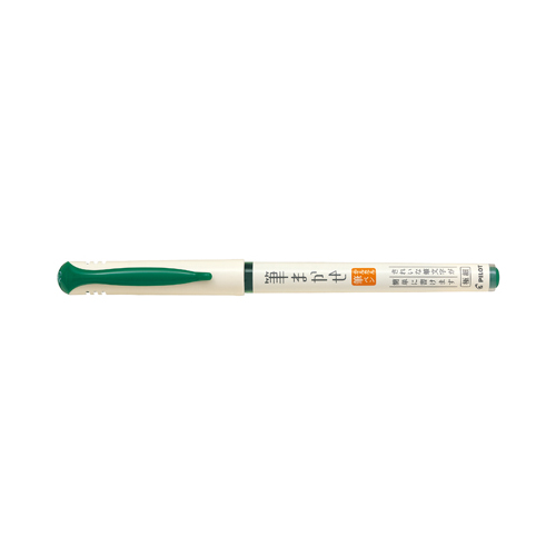 【パイロット】カラー筆ペン　筆まかせ　グリーン　硬筆（極細）・使い切り（グリーン） １本/SVFM-20EF-G