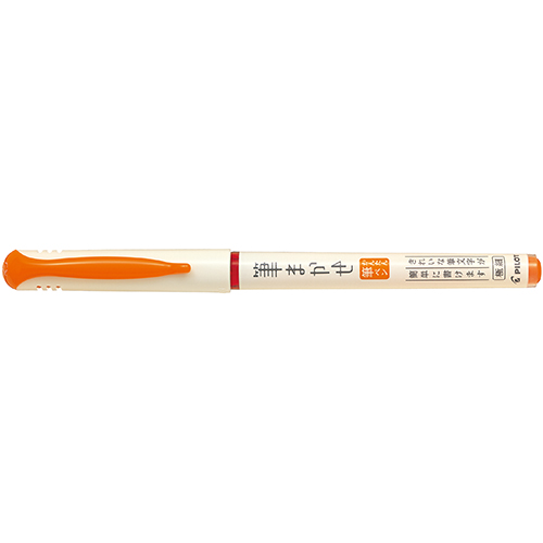 【パイロット】カラー筆ペン　筆まかせ　オレンジ　硬筆（極細）・使い切り（オレンジ） １本/SVFM-20EF-O