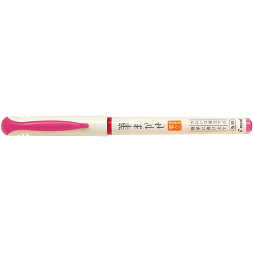 【パイロット】カラー筆ペン　筆まかせ　ピンク　硬筆（極細）・使い切り（ピンク） １本/SVFM-20EF-P