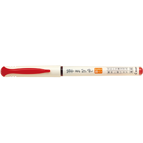 【パイロット】カラー筆ペン　筆まかせ　レッド　硬筆（極細）・使い切り（レッド） １本/SVFM-20EF-R