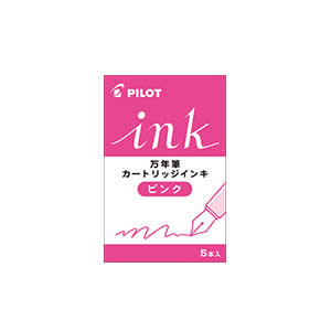 【パイロット】万年筆　カラーインキカートリッジ　Ｐ　ピンク １箱/IRF5SP