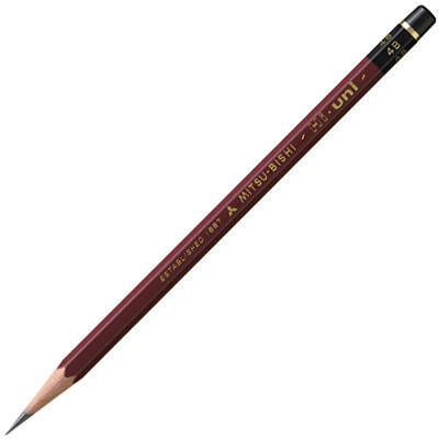ハイユニ　鉛筆　えんぴつ　４Ｂ