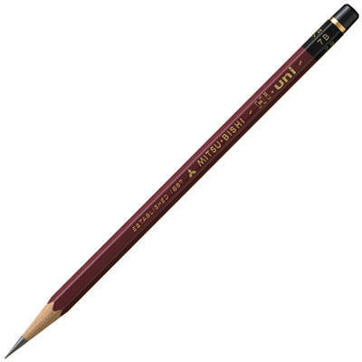 【三菱鉛筆】ハイユニ　鉛筆　えんぴつ　７Ｂ １２本/HU7B