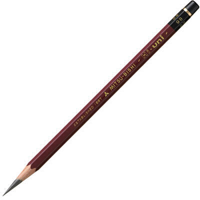 【三菱鉛筆】ハイユニ　鉛筆　えんぴつ　９Ｂ １２本/HU9B
