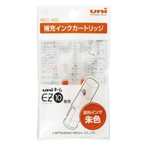 【三菱鉛筆】補充インクカートリッジ　ＥＺ－１０専用 １個/HEC400.16