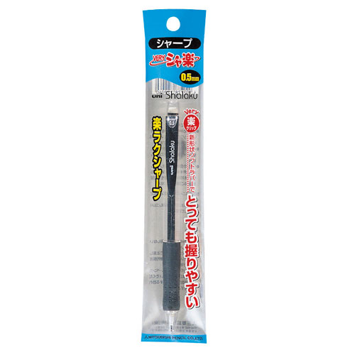 【三菱鉛筆】ペリー　シャ楽　シャープ　１本パック（クロ） １Ｐ/M51001P.24