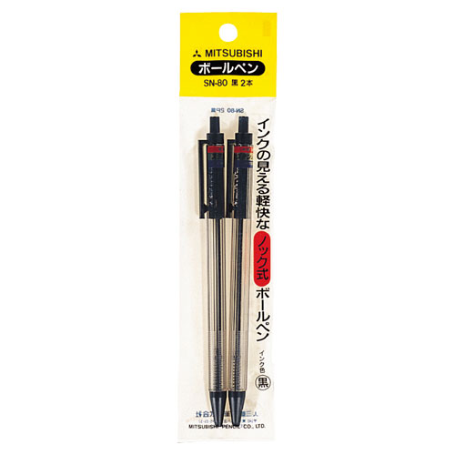 【三菱鉛筆】ボールペン　２Ｐ（クロ） ２Ｐ/SN802P.24
