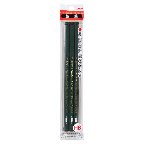 【三菱鉛筆】鉛筆　９８００　HB　硬度：ＨＢ　　3本入 ３Ｐ/K98003PHB