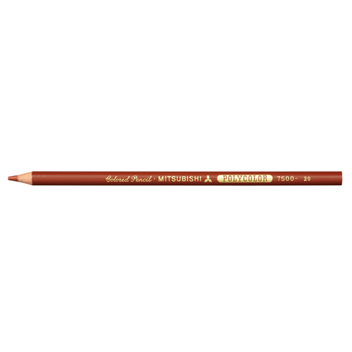 色鉛筆　ポリカラー７５００　＃２０　赤茶色