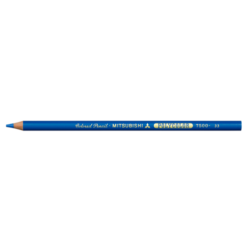 色鉛筆　ポリカラー７５００　＃３３　青