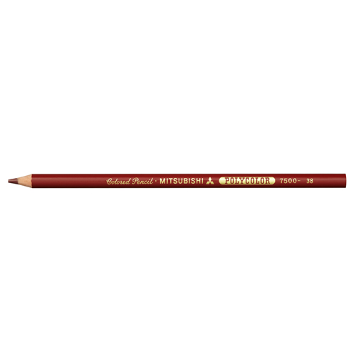 色鉛筆　ポリカラー７５００　＃３８　紅かば色